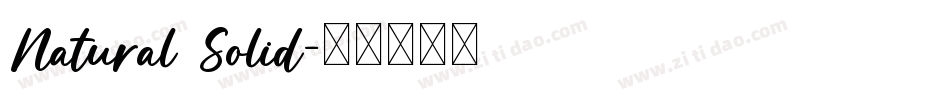 Natural Solid字体转换